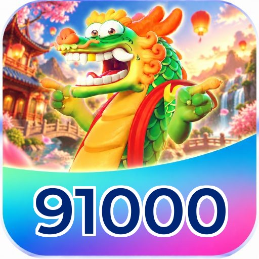 91000 Segurança Logo 2